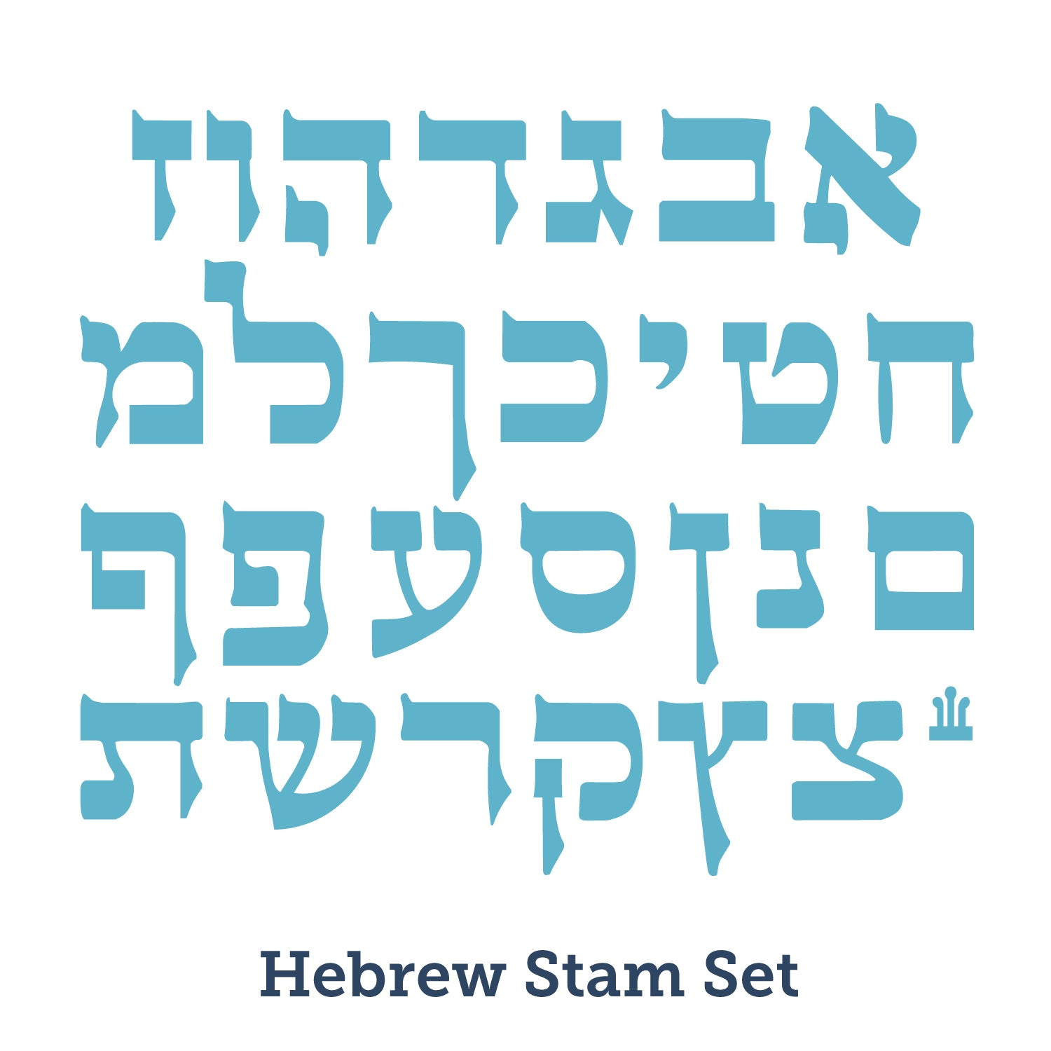 Stam Script Hebrew Stam Alphabet - 4